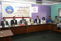 छैटौँ चेम्बर एक्स्पो बिहीबारदेखि